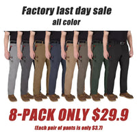 Brown+Black+Khaki+Navy+Stone+Charcoal +Coyote+Army Green(8 Pants Together)