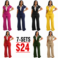 7-SETS $24