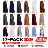 17-PACK $39