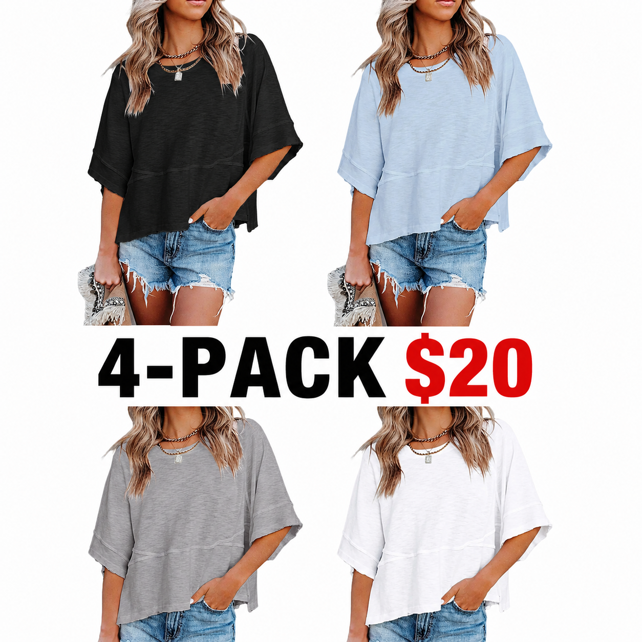 pack