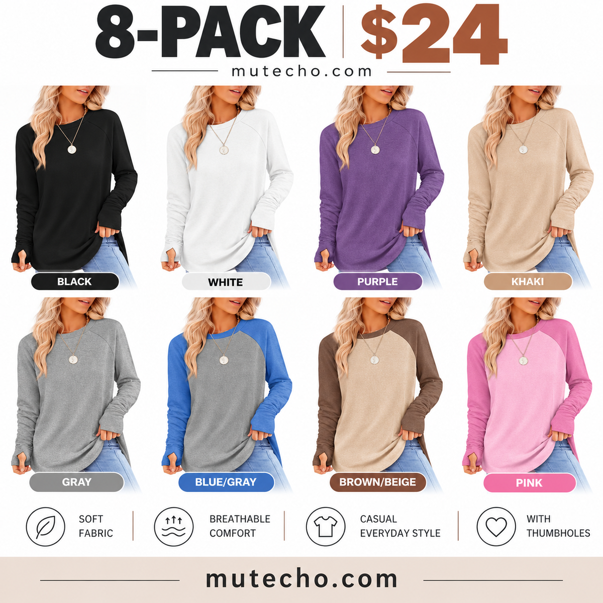 pack