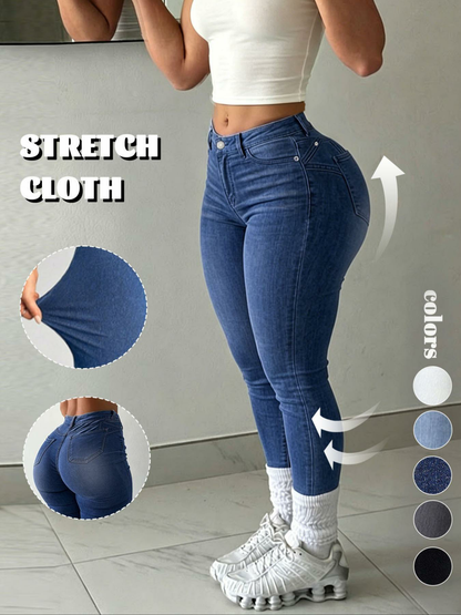 Women's High Waist Skinny Jeans