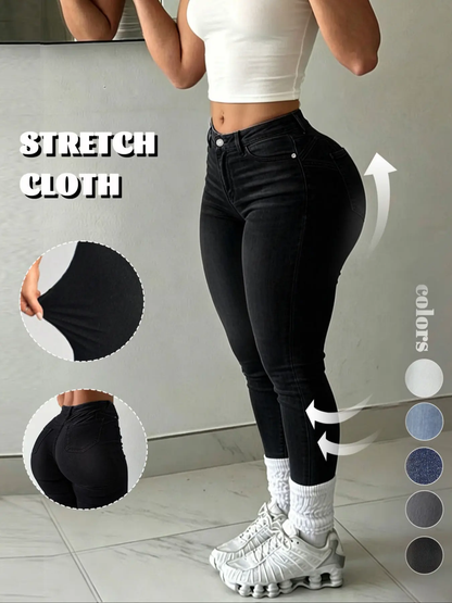 Women's High Waist Skinny Jeans