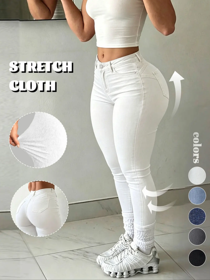 Women's High Waist Skinny Jeans