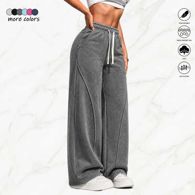 Women's Lightweight Breathable Plain Athletic Sweatpants