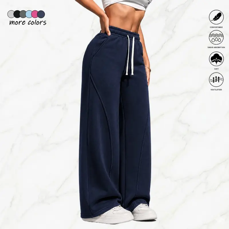 Women's Lightweight Breathable Plain Athletic Sweatpants